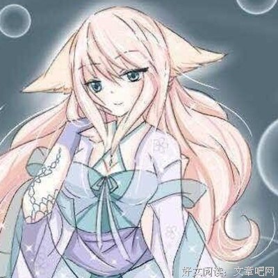 《浮生梦回》的句子