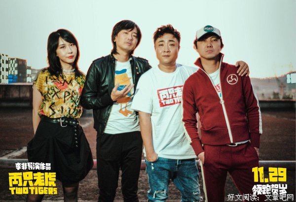 忧郁的心优美的句子
