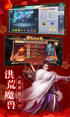 关于个你声上看天痕的句子