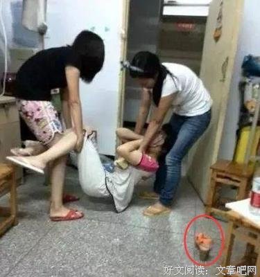 《泡妞道水中句》的句子