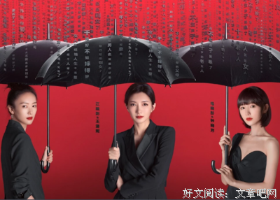 一边吐槽绿茶一边学习绿茶？