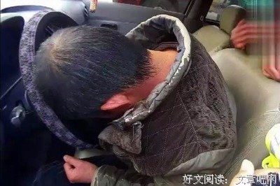 难道一个男人说爱你，你就要让他睡么？