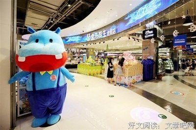 “某些北京人，还真挺让人看不起的”