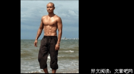 《让你的爱非诚勿扰》读后感1000字