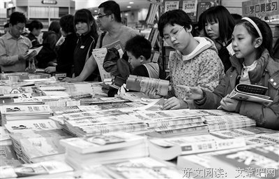 《家庭作业的迷思》读后感1000字