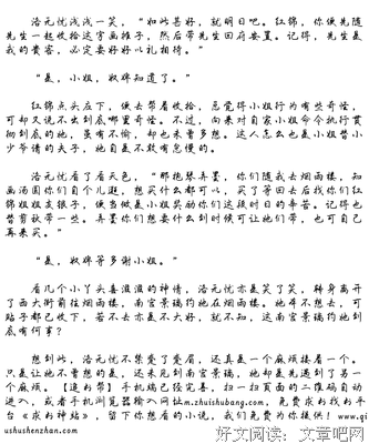 男人有没有动真情，只看这个时刻
