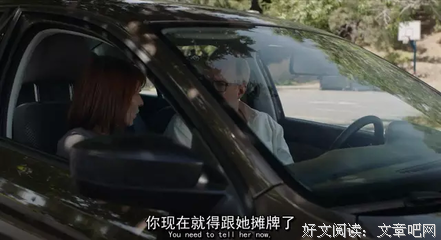 “婚外情里，不会有真爱”