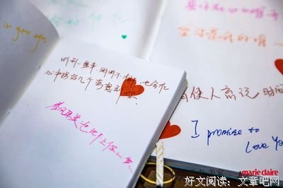 欣欣向荣的句子