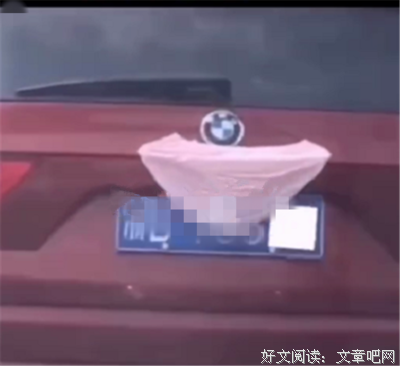 浑然不知格言警句