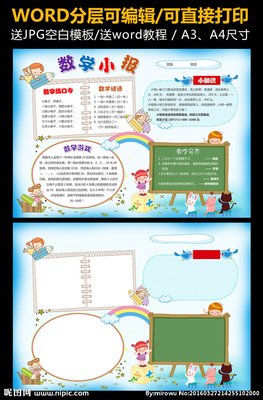 常言道的名句_关于常言道的名句