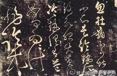 白纸黑字的名言_关于白纸黑字的名言