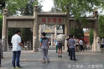 描写热火朝天的经典句子