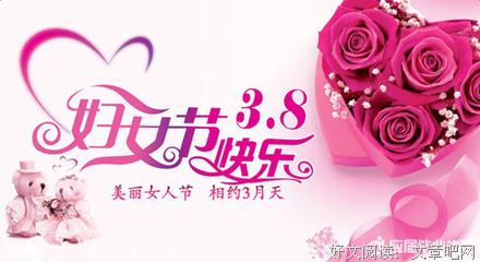 小说作家名句的优美句子