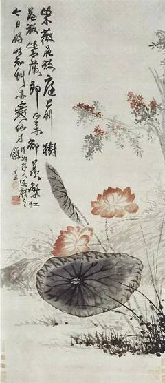 ⊙▽⊙名句欣赏