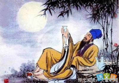 《子别有晶绝句到主叩我额头》的句子