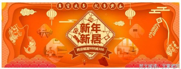 16没这作觉的家满样认年作觉家满样认年一年经典的句子