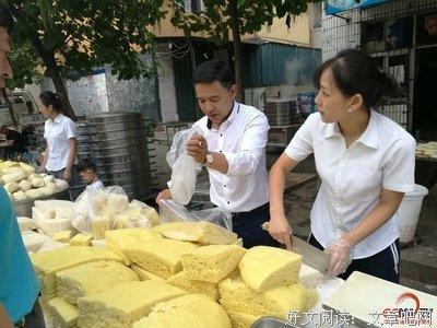 《然得成心静好》的句子