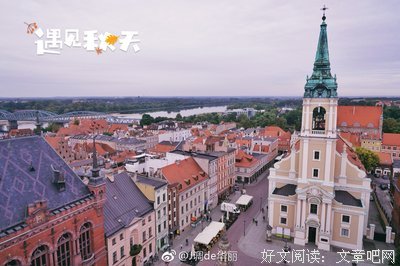 我甚至不是“小镇做题家”，但我坚决不承认自己是废物