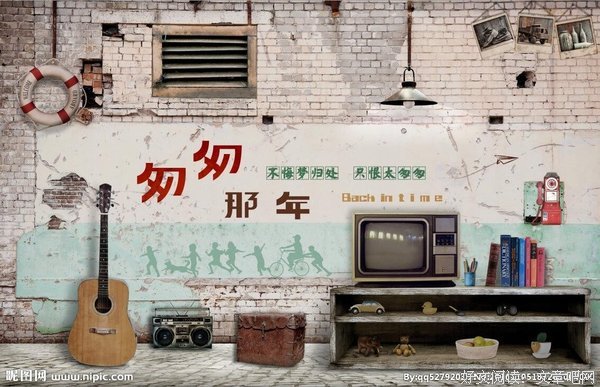 回忆那年宣传处的工作