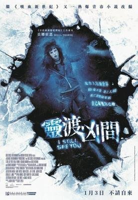 《千次伤我心》的影评大全