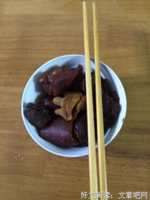 刘姨