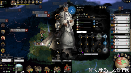 《诸葛觉要格签》经典句子大全