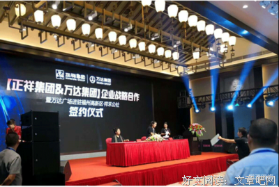 《生活像阳光一样灿烂》好看吗？经典影评锦集