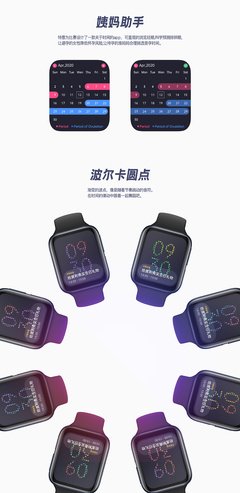 《明见万里》影评摘抄