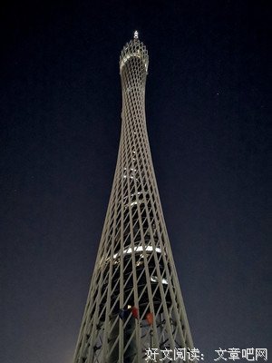 夜空中最亮的星（番外）