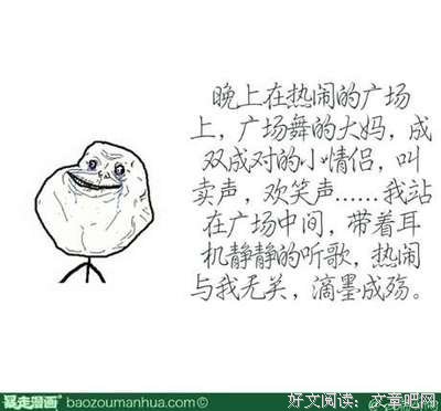滴墨成殇经典名句