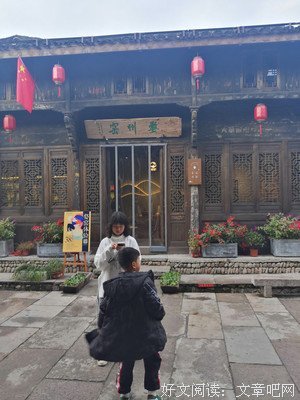 《哲妈如样》的句子