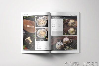 寓意句子大全