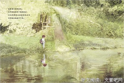 我的100件时尚单品读后感精选
