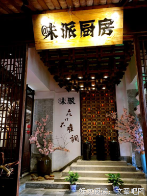 关于千回百转名言名句