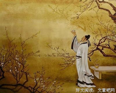 生不逢时的名言_关于生不逢时的名言