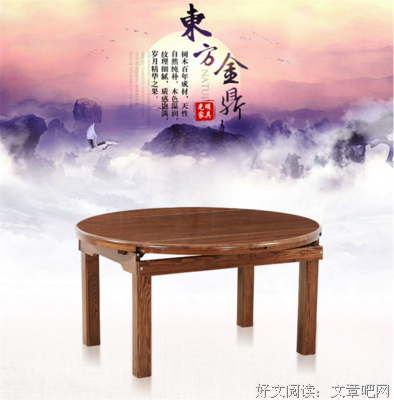 描写大势所趋的语句摘抄
