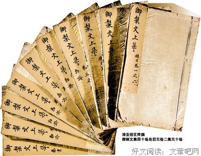 束之高阁的句子