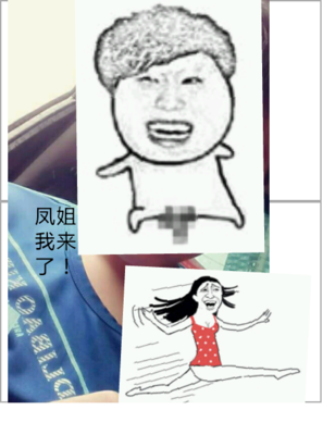 关于半梦半醒名言名句