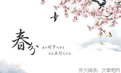 意气用事的名言_关于意气用事的名言