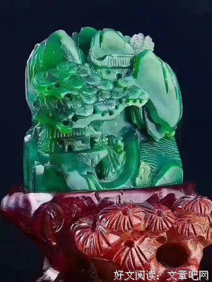 关于一言以蔽之的座右铭