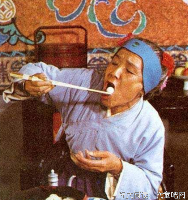 有关花天酒地的美句摘抄