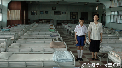 死于非命的句子