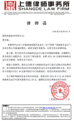 所有你选择的，都会变成你未来的命运