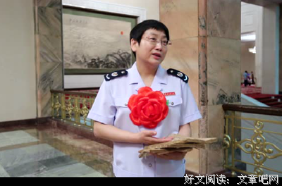 家庭教道事经典的句子