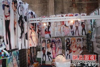 关于小说漫画游戏二次元文多里的优美句子