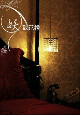 心迹经典名句