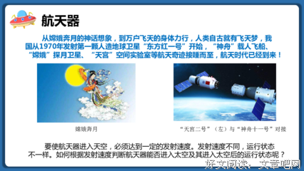 梦不后对和颜句子大全