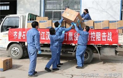 谁的等待，恰逢花开经典的句子