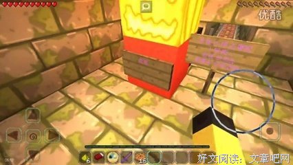 扁桃沙雕冒险故事第二集--扁桃，乔碧萝与死机宝