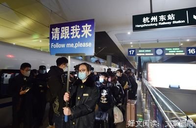 我带人回家就是用来做的啊！